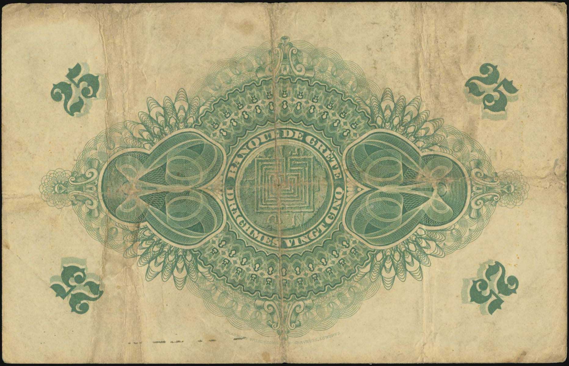 Lot 06397