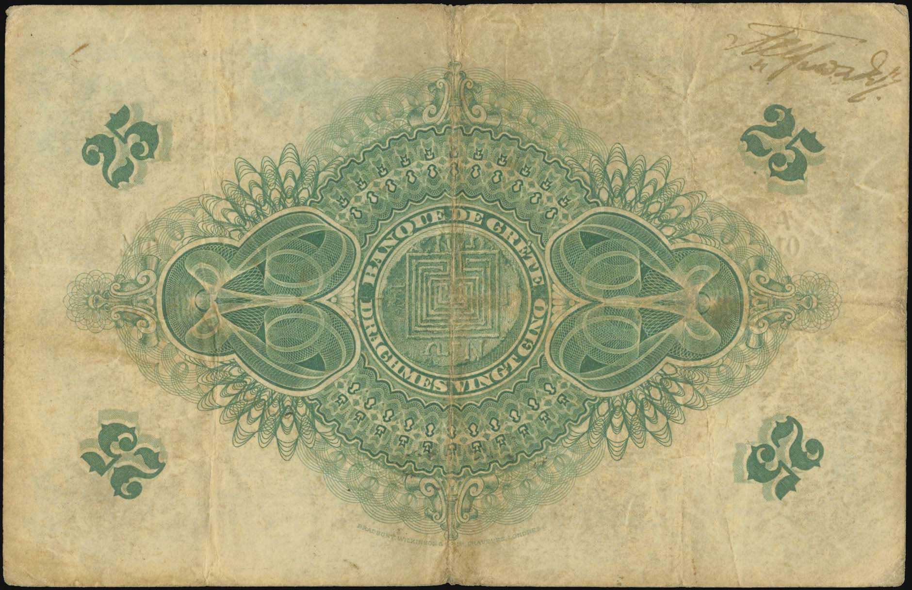 Lot 09267