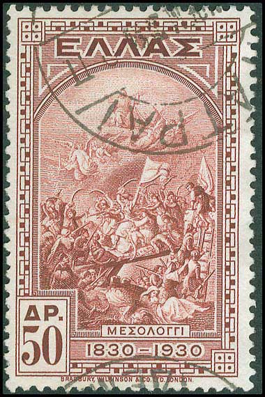 Lot 00365