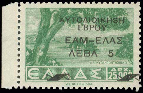 Lot 01367