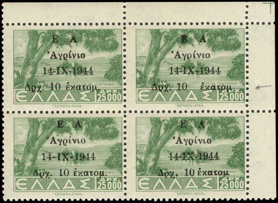 Lot 00954