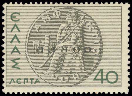 Lot 01144