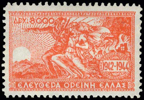 Lot 00910