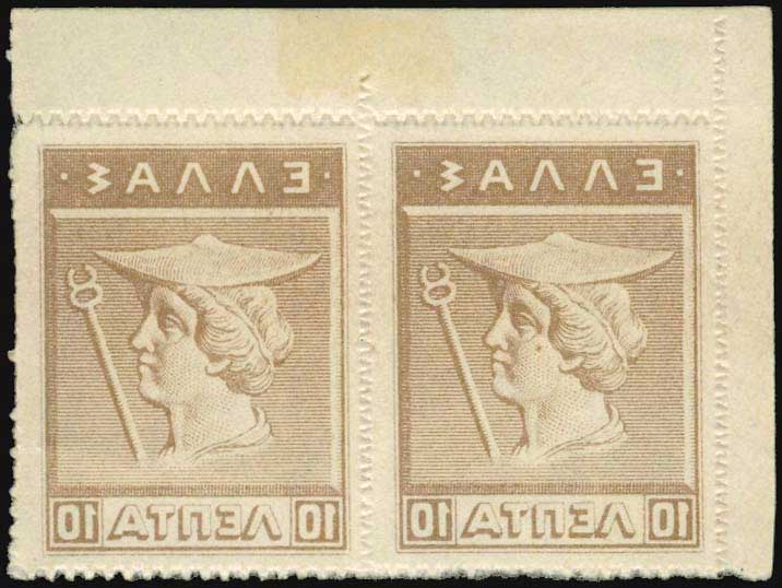 Lot 06323
