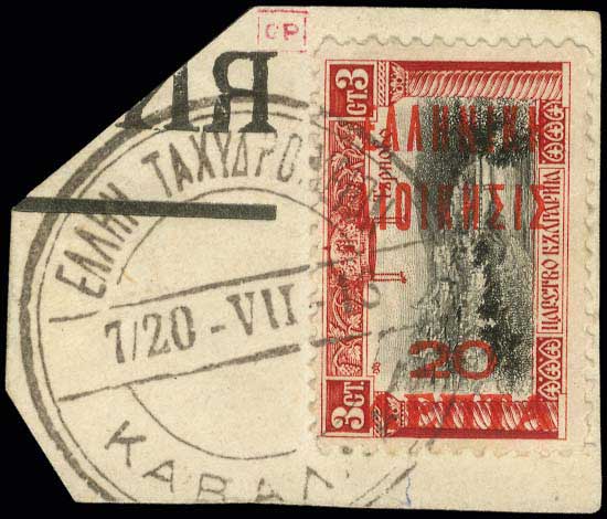 Lot 00910