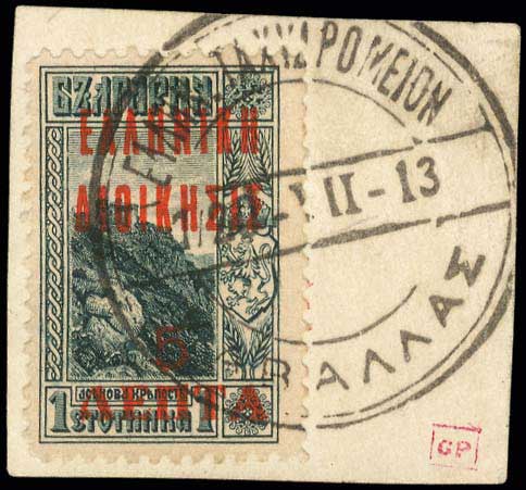 Lot 00927