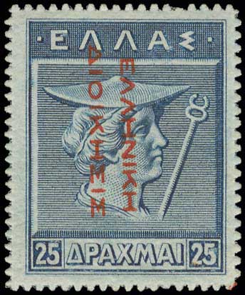 Lot 00386