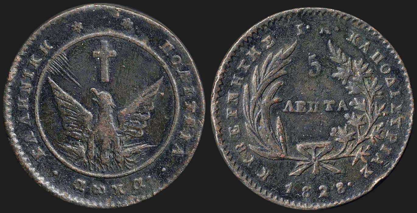 Lot 06004