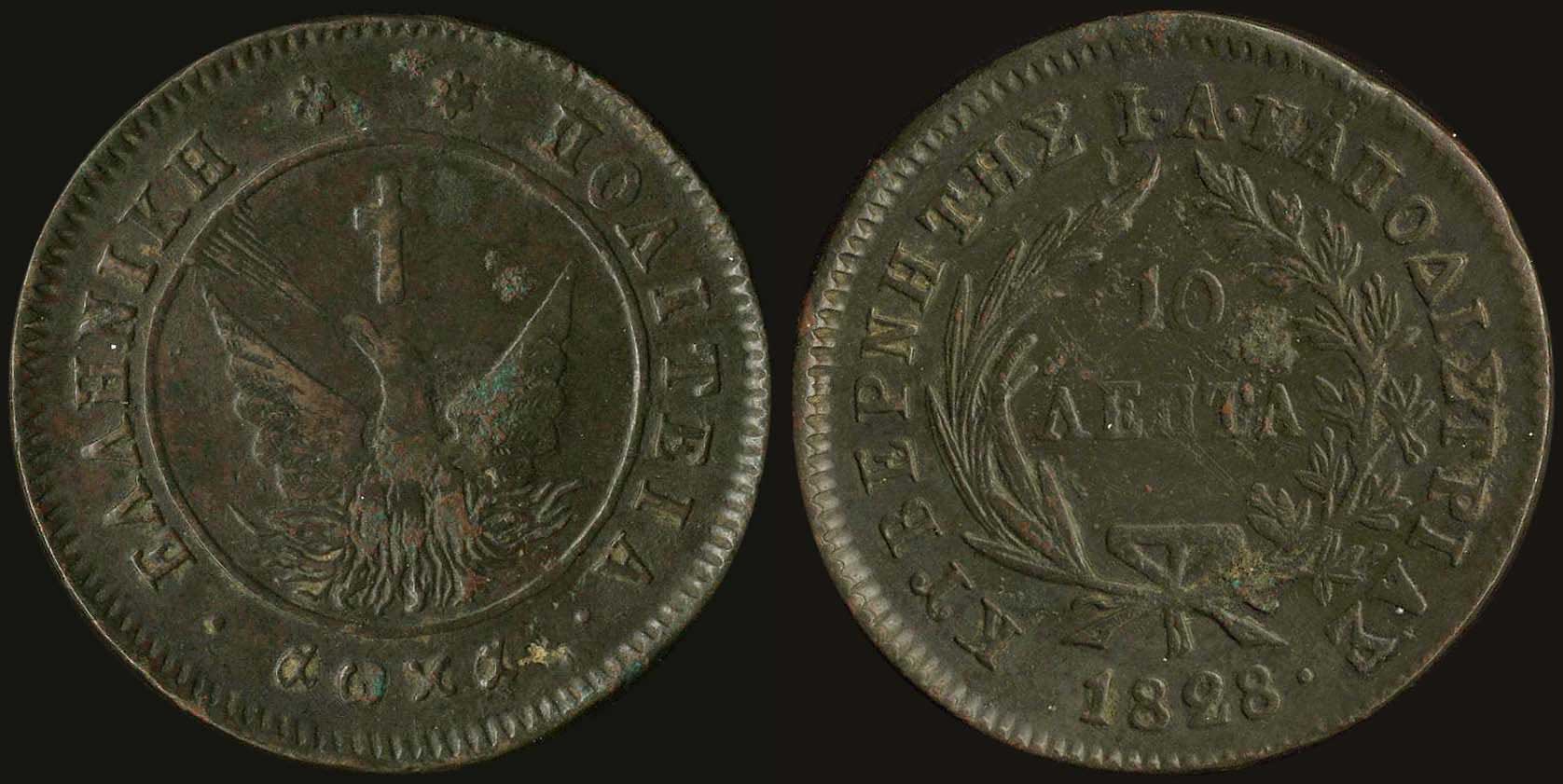 Lot 09007