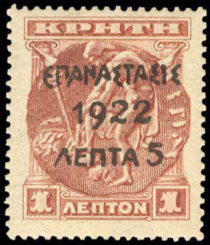 Lot 00480
