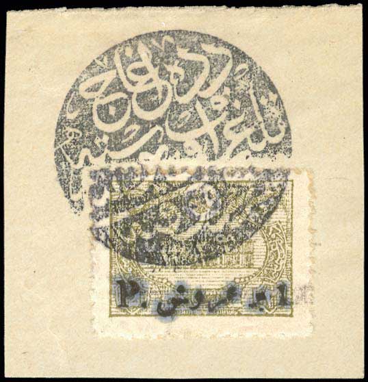Lot 06637