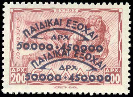 Lot 00511