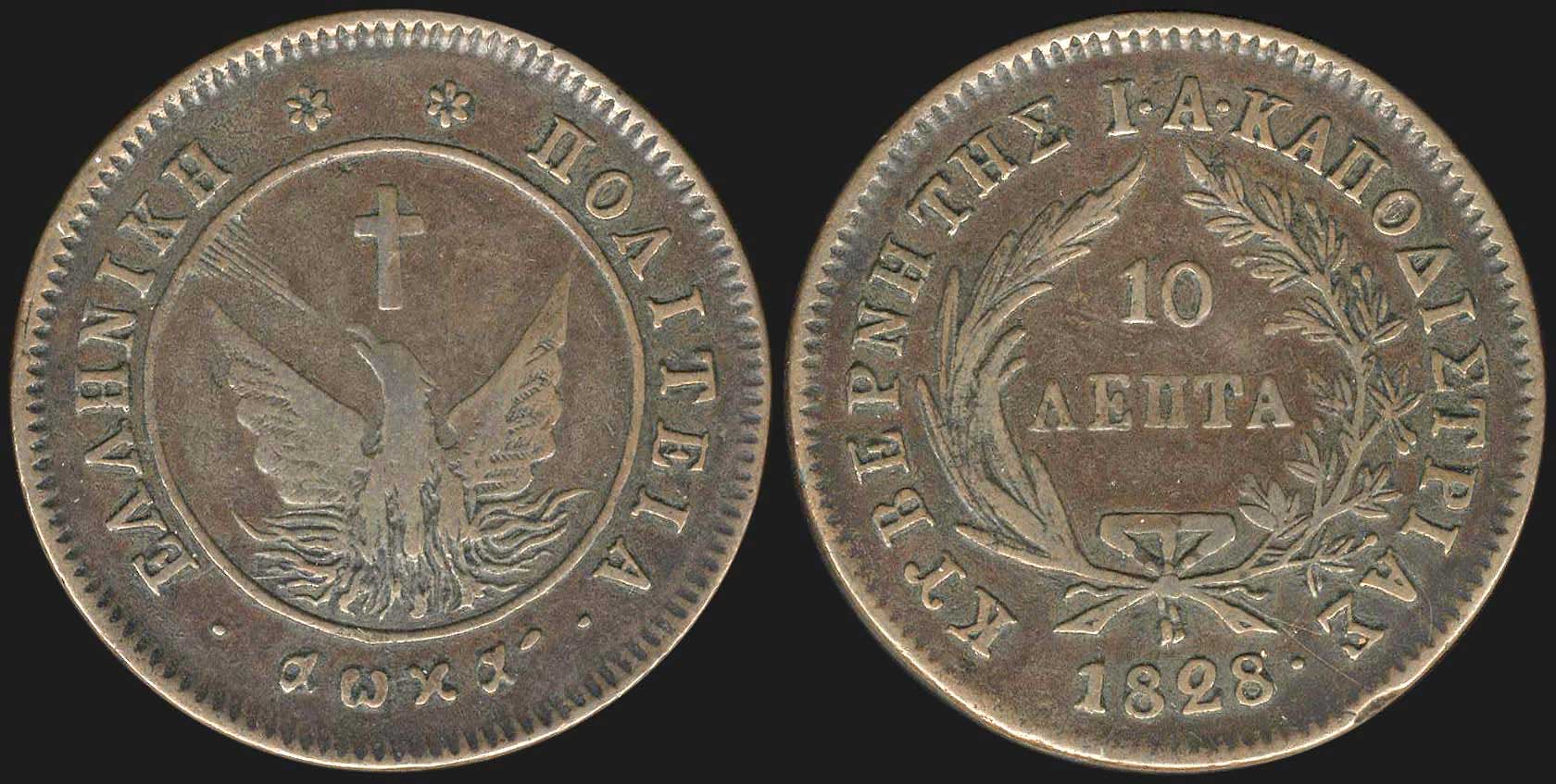 Lot 06008