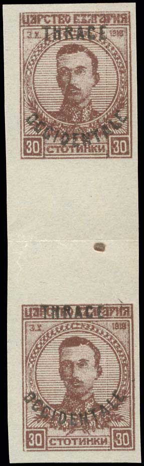 Lot 00892