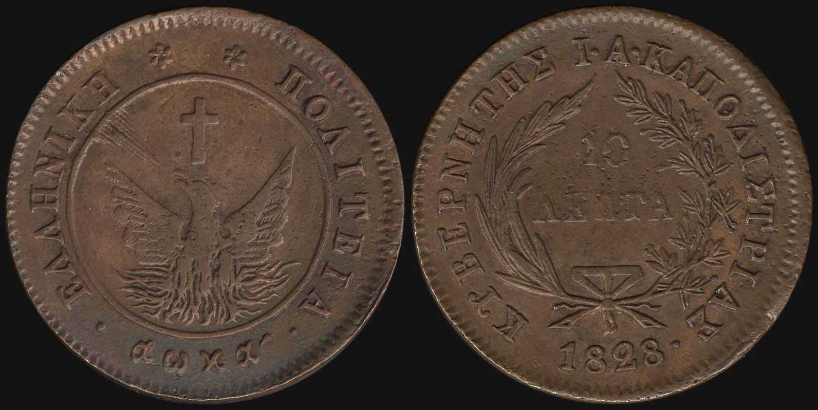 Lot 06006