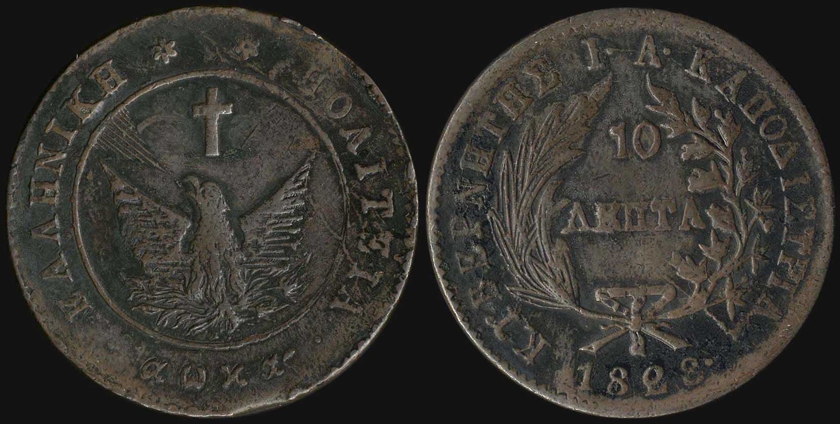 Lot 06007