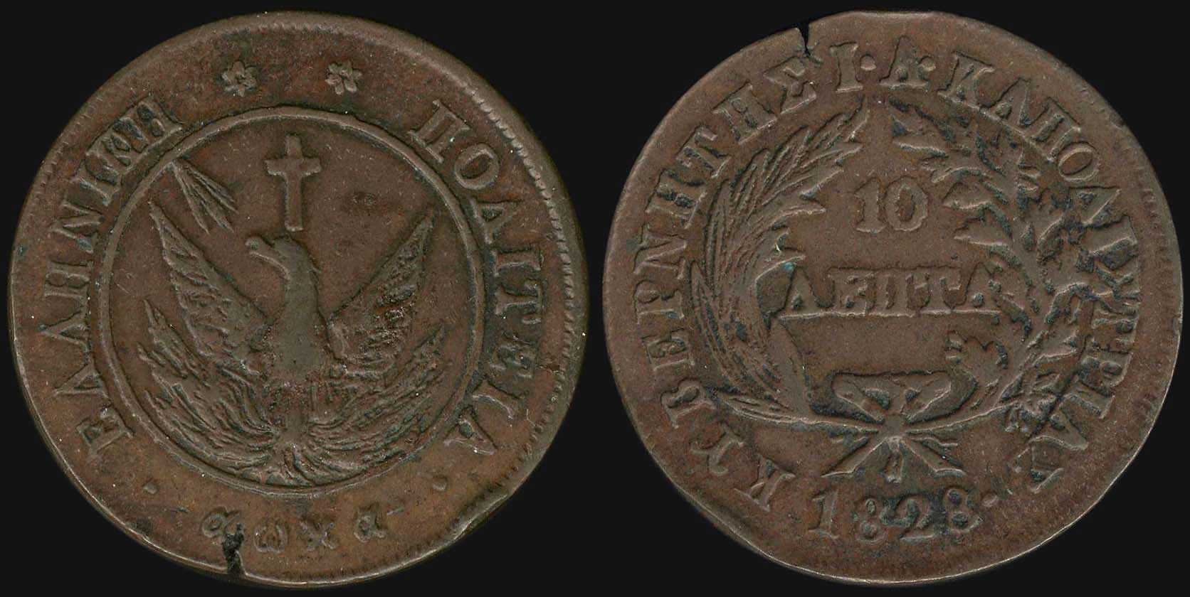 Lot 09013