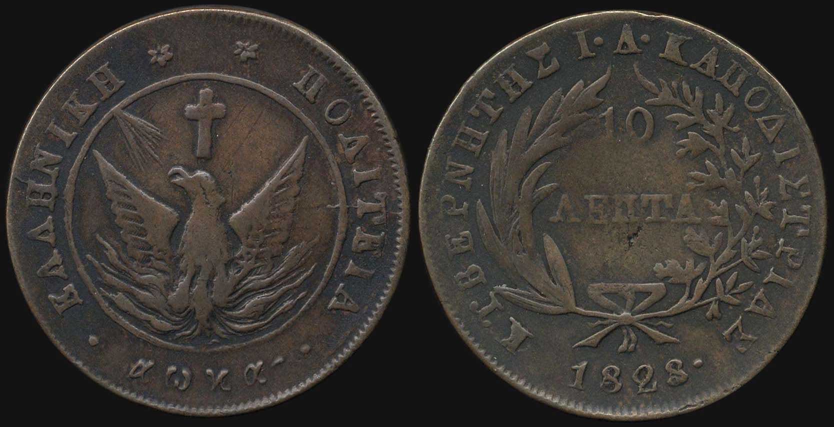 Lot 06008