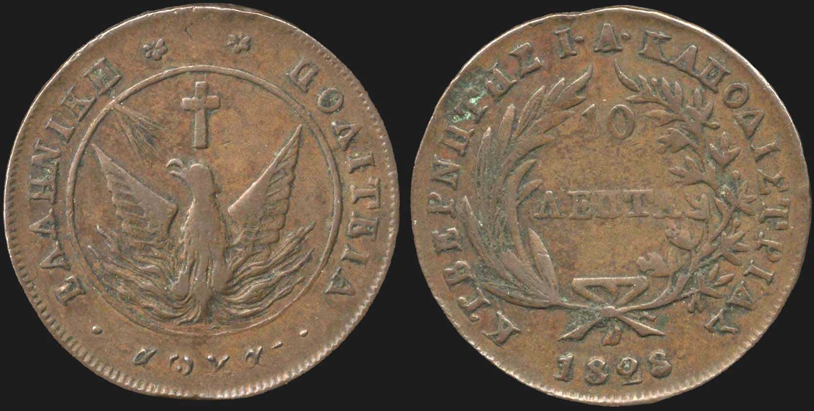 Lot 06013