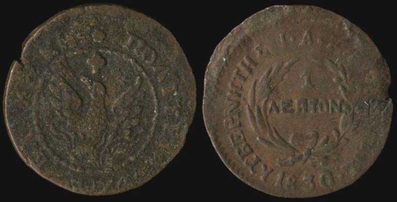 Lot 06010