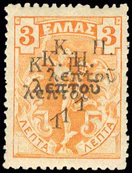 Lot 06356