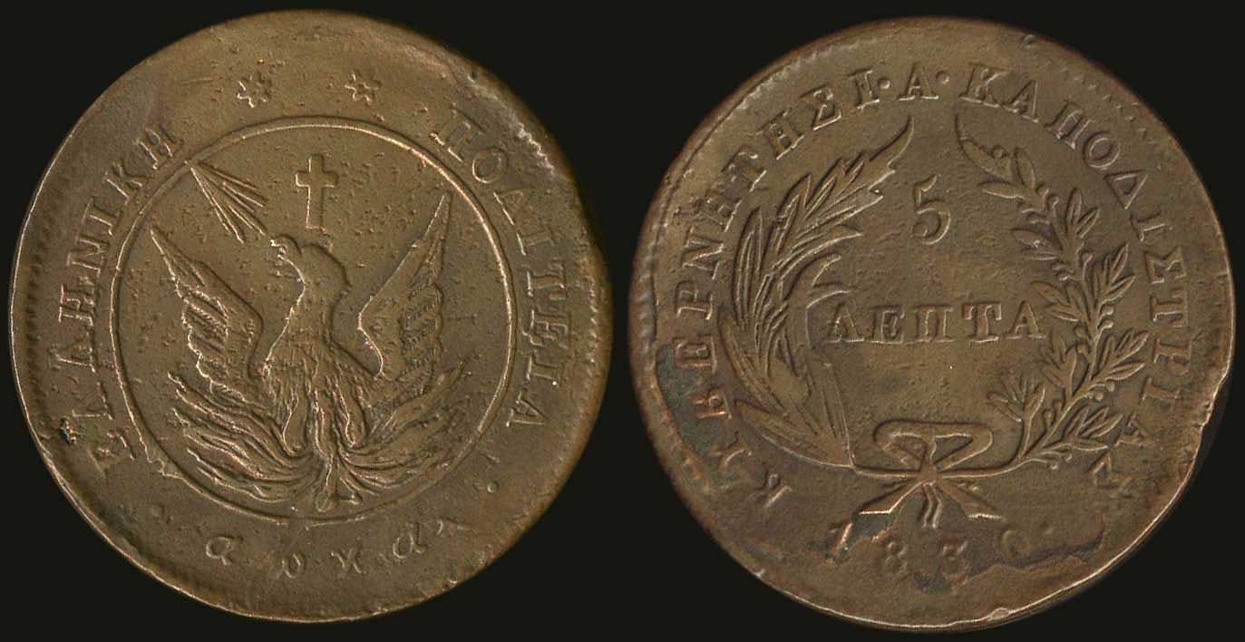 Lot 09011