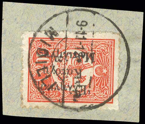 Lot 00982
