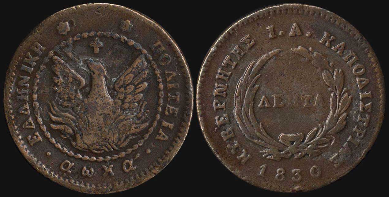 Lot 06013
