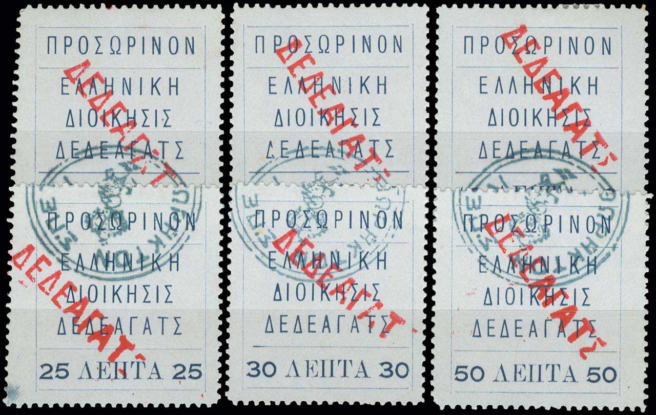 Lot 00736
