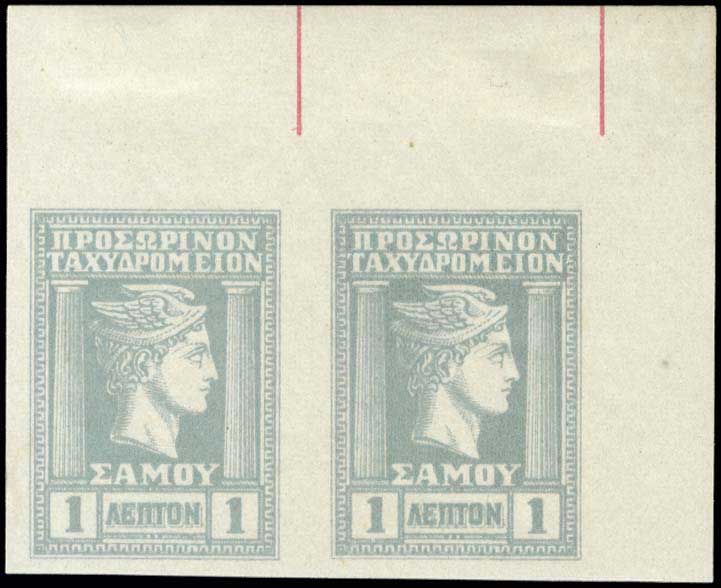 Lot 01235