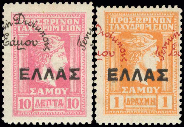 Lot 00979