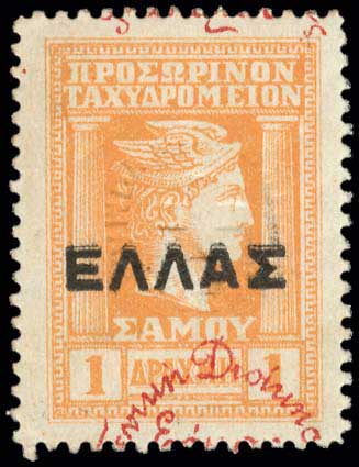 Lot 01152
