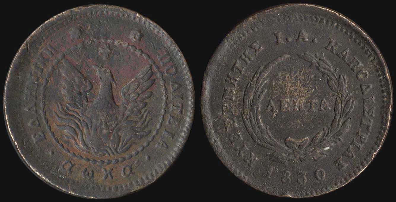 Lot 06012