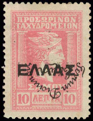 Lot 01115