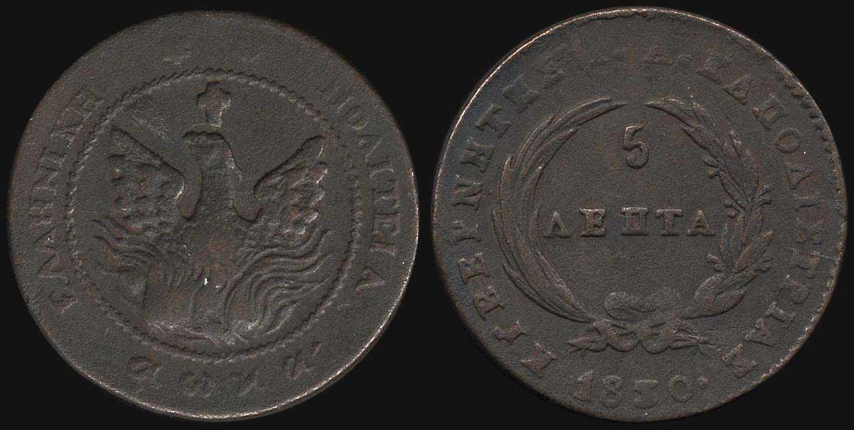 Lot 09020