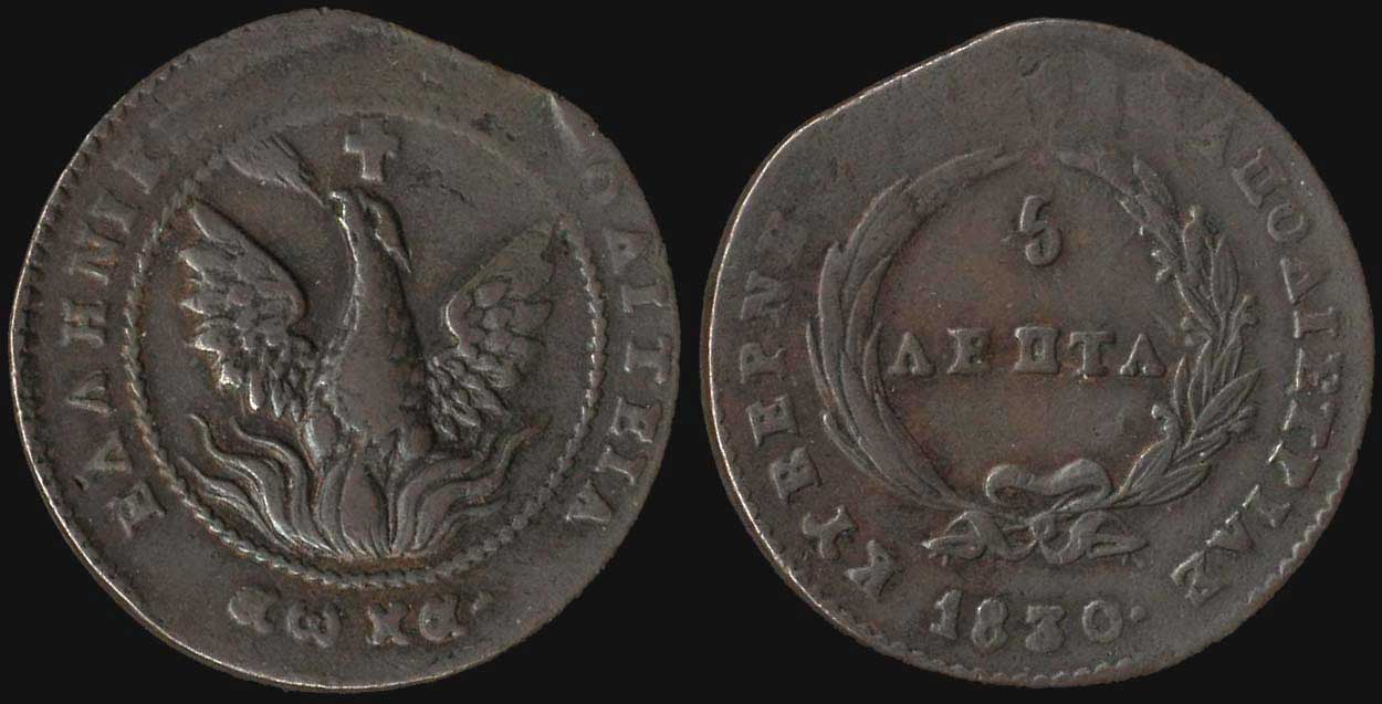 Lot 06015