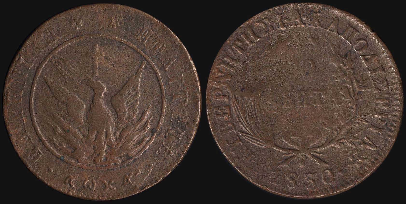 Lot 06016