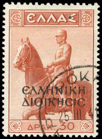 Lot 06624