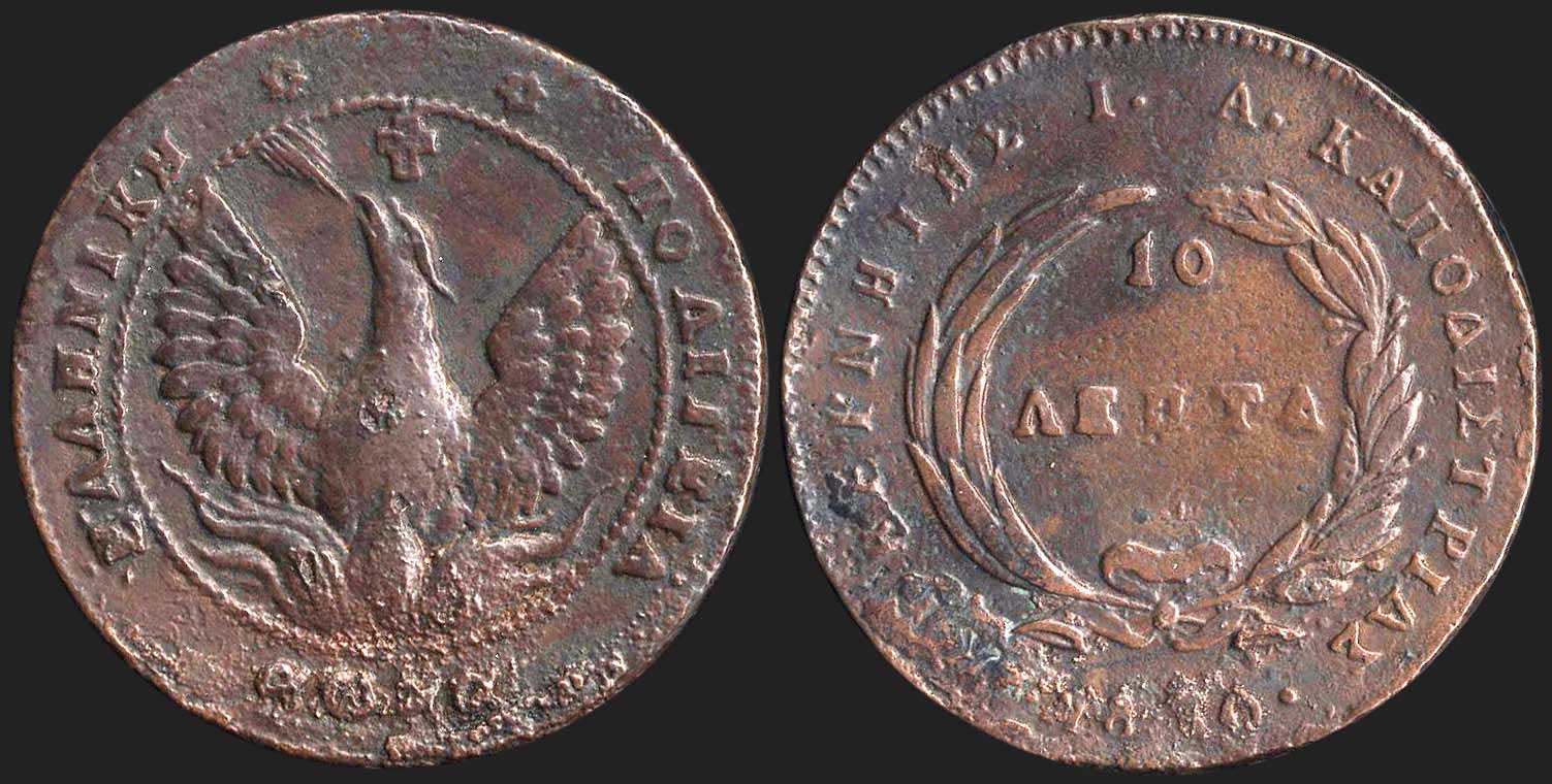 Lot 08028