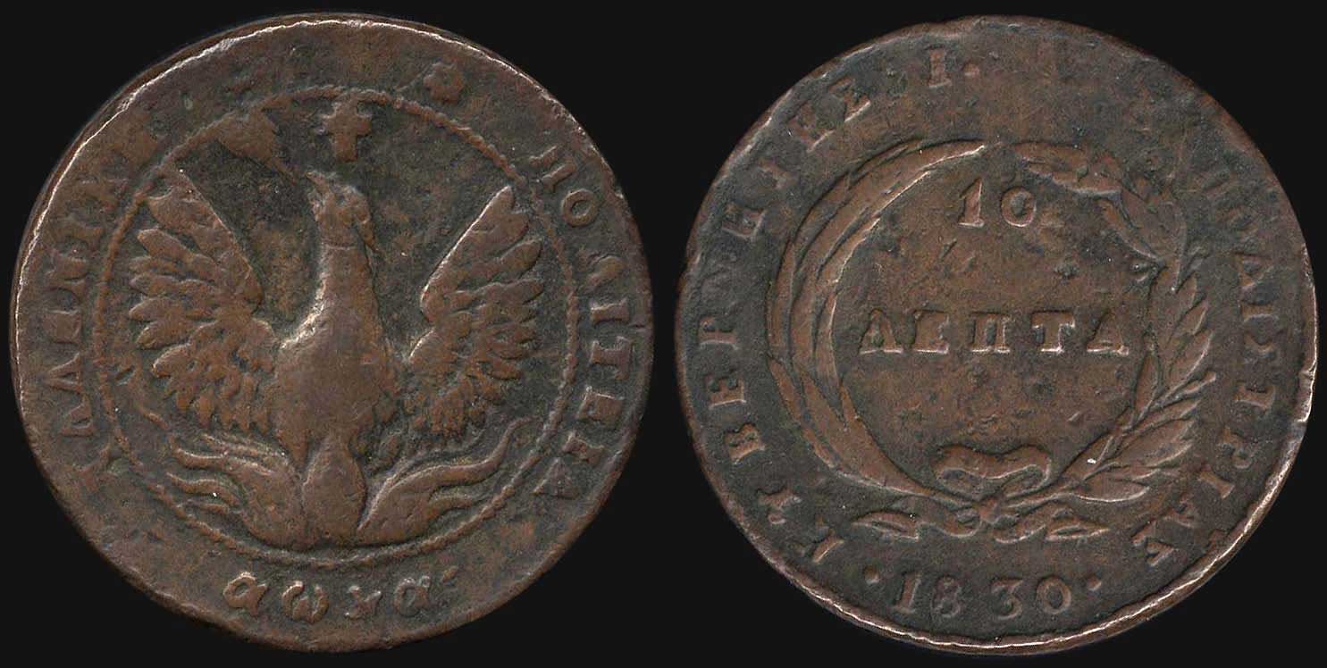 Lot 06019