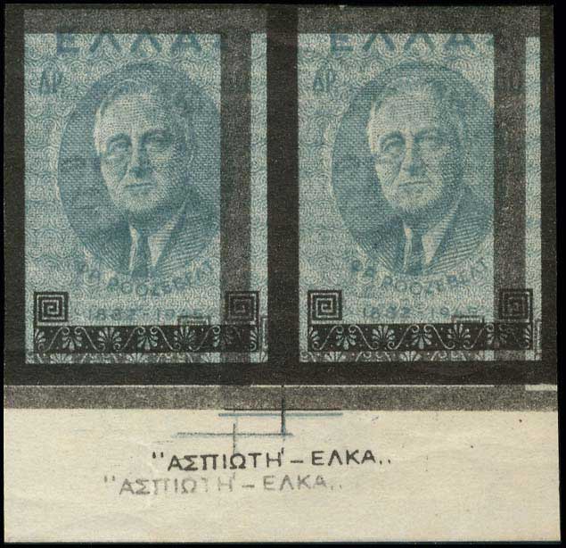 Lot 00407