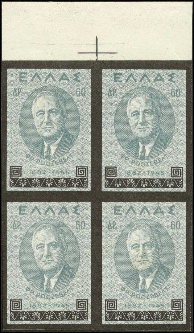 Lot 00516