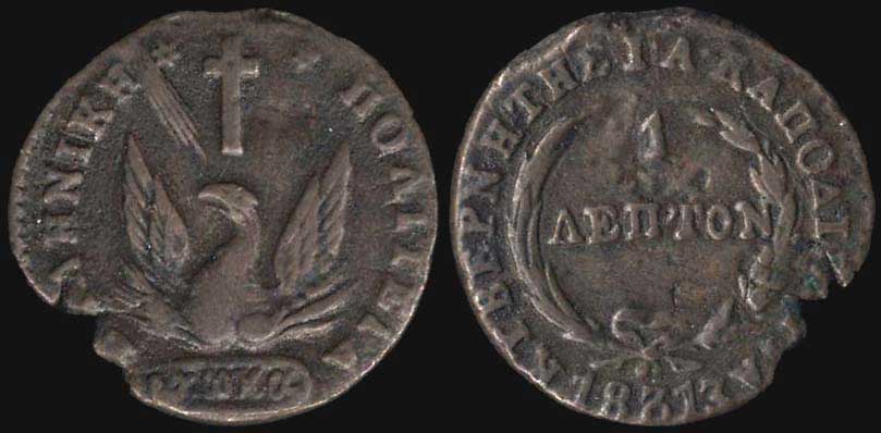 Lot 06021