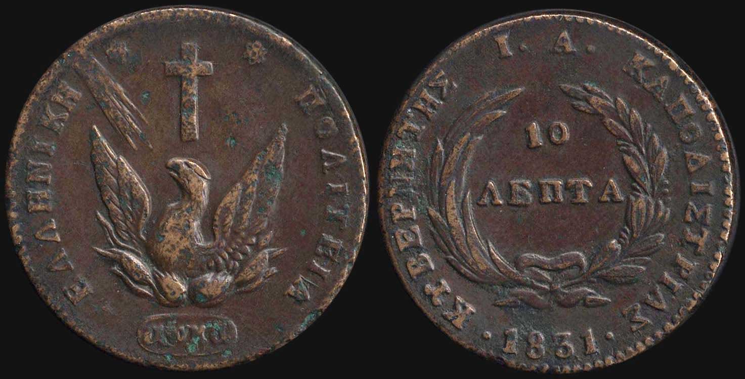Lot 06023