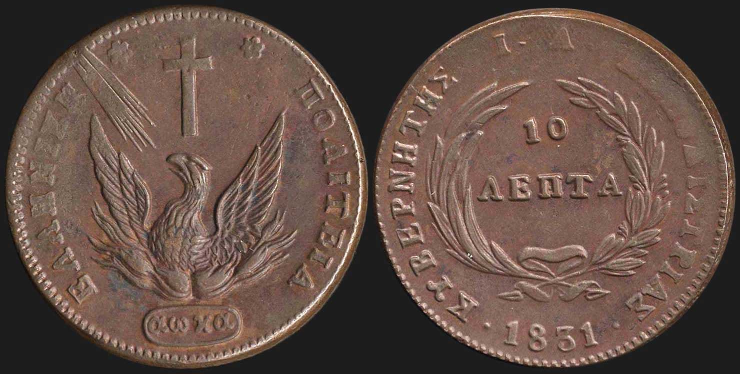 Lot 06036