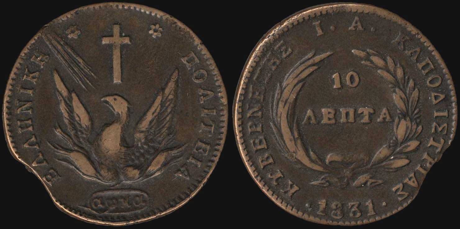 Lot 06025