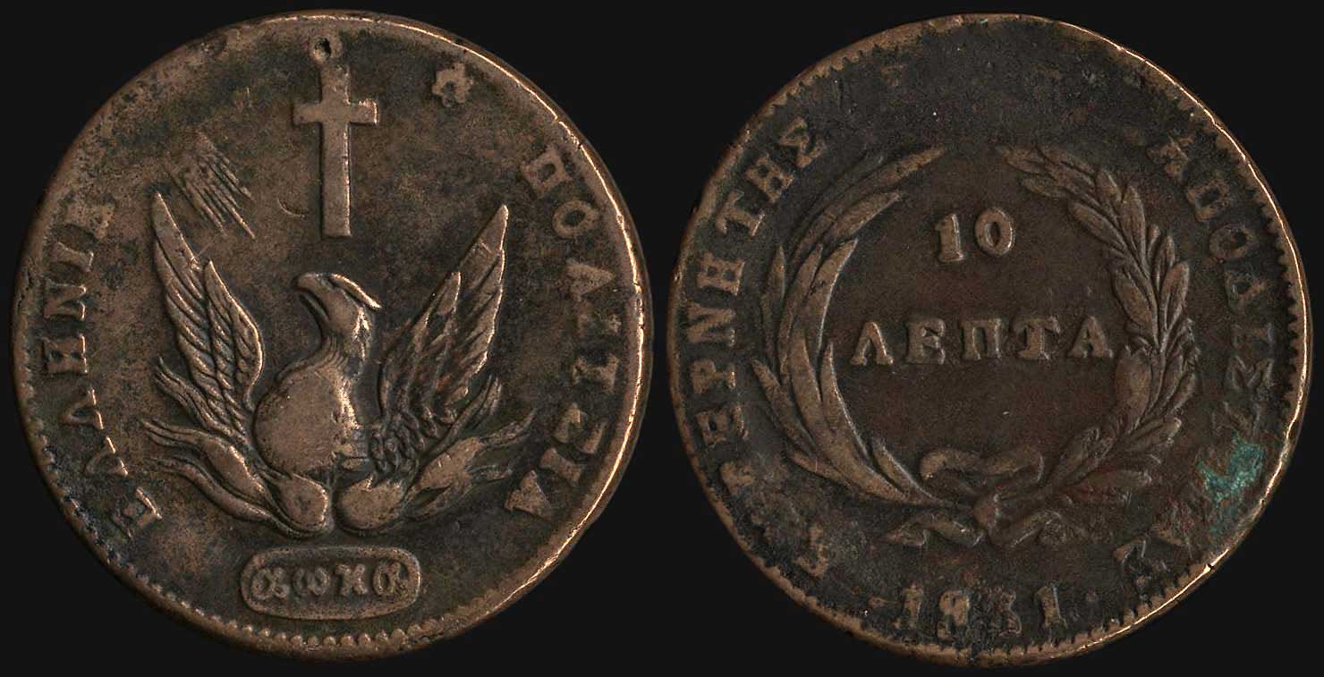 Lot 06027