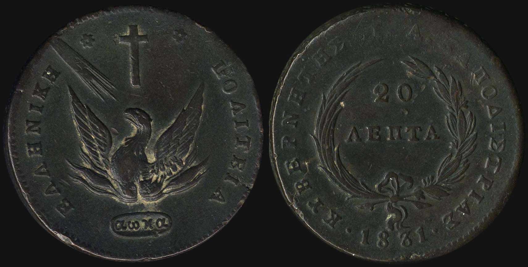 Lot 06029