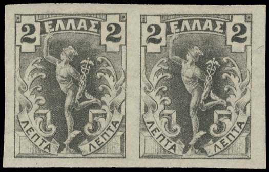 Lot 00401