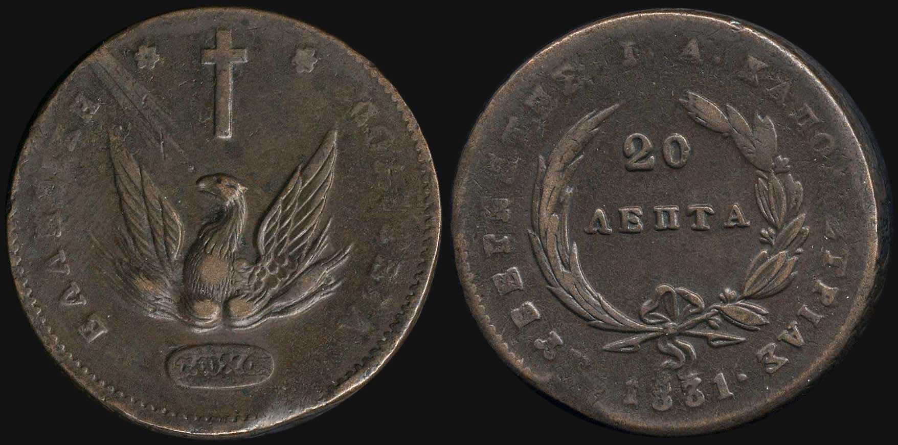 Lot 06030